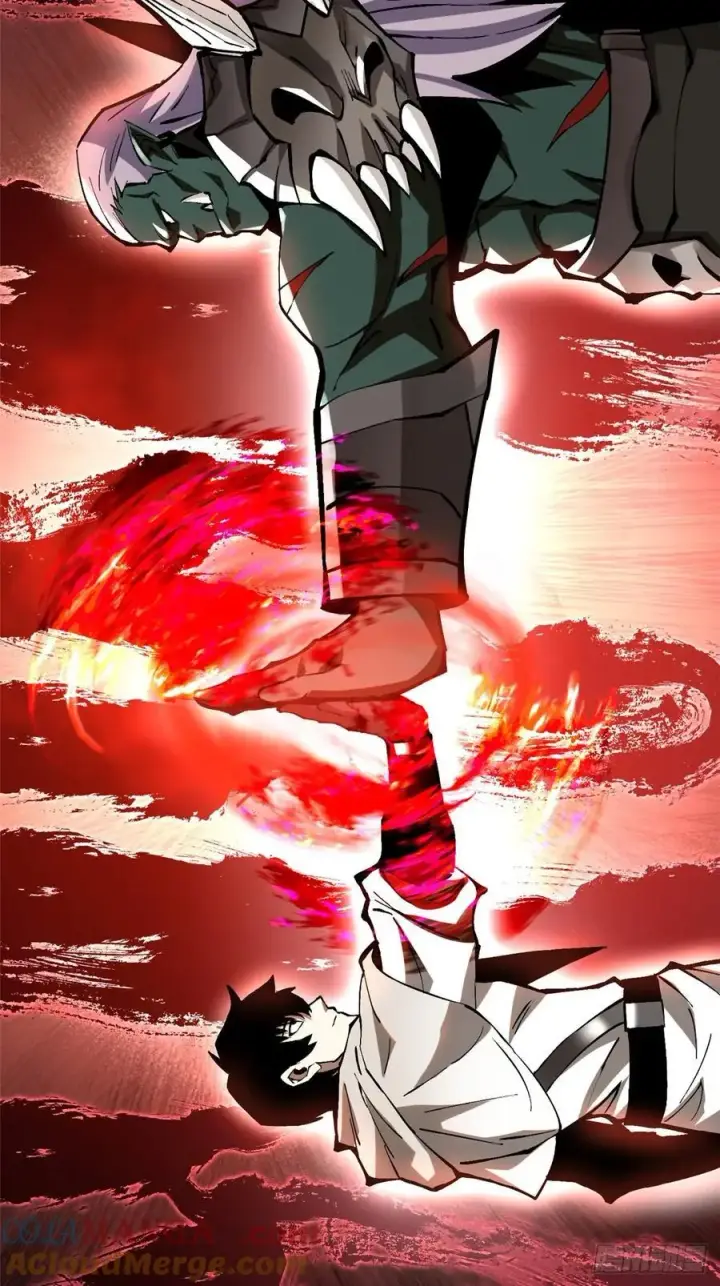 漫画《我真不想学禁咒》第93话第28张图