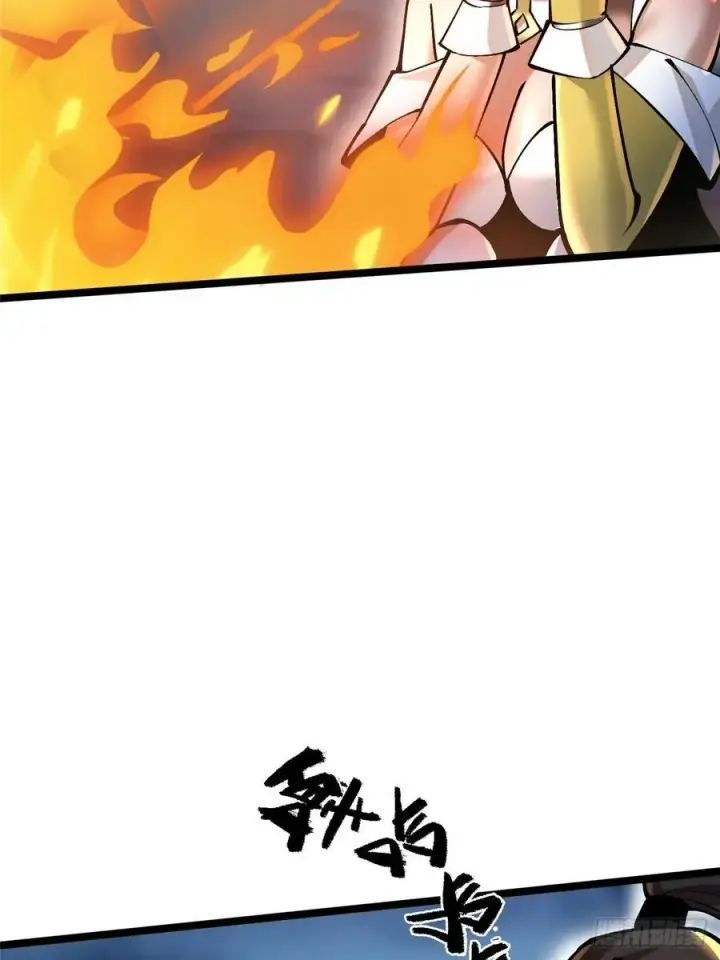漫画《我真不想学禁咒》第93话第62张图