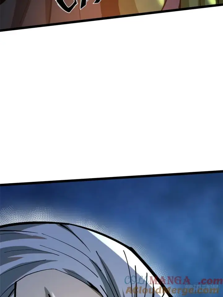 漫画《我真不想学禁咒》第93话第64张图