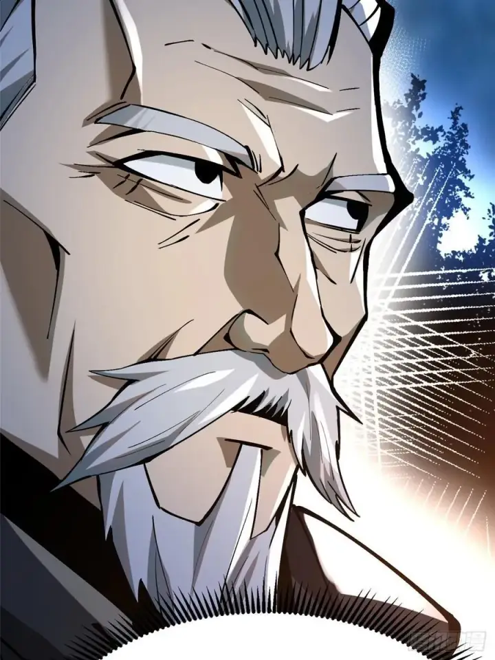 漫画《我真不想学禁咒》第93话第65张图
