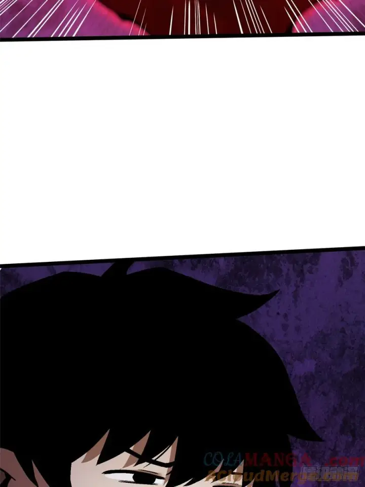 漫画《我真不想学禁咒》第94话第25张图