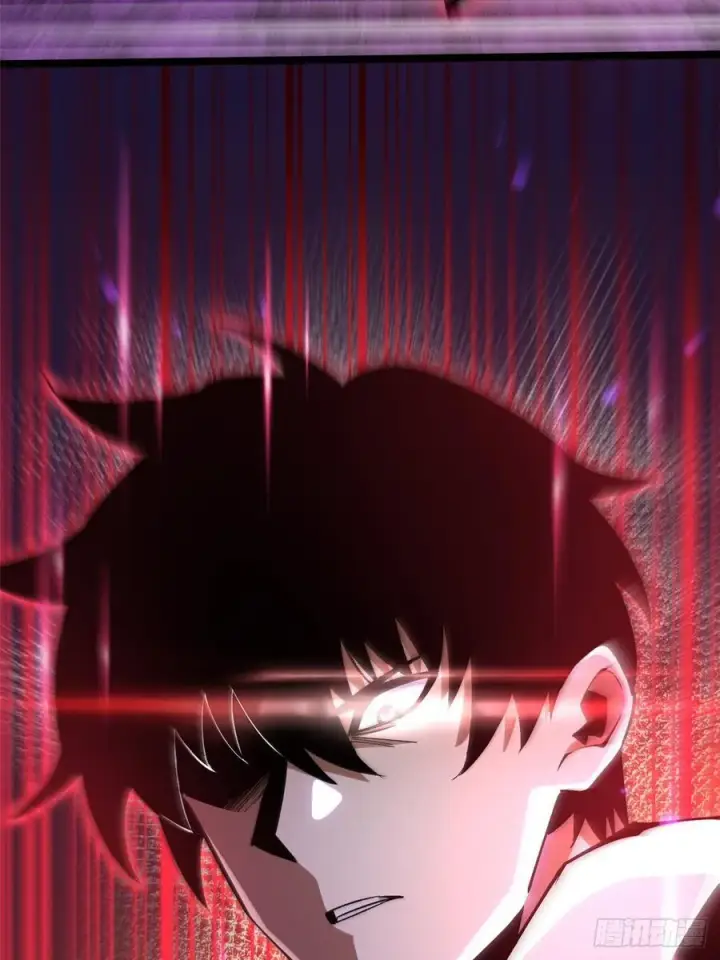漫画《我真不想学禁咒》第94话第32张图