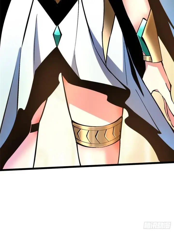 漫画《我真不想学禁咒》第94话第53张图