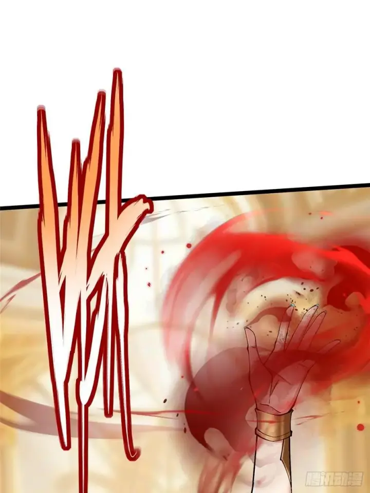 漫画《我真不想学禁咒》第94话第56张图