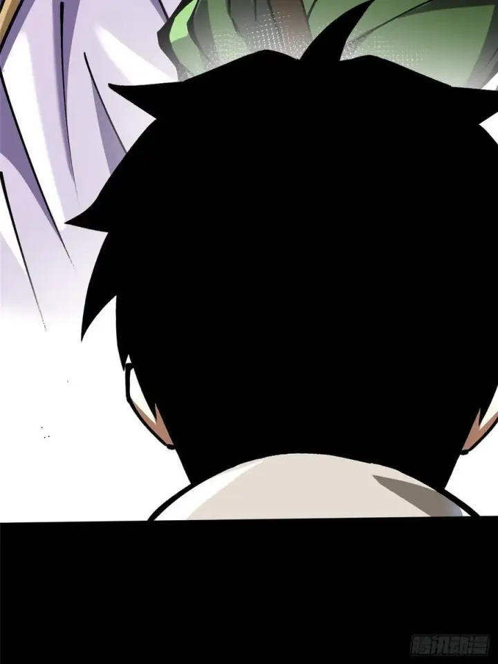 漫画《我真不想学禁咒》第95话第11张图