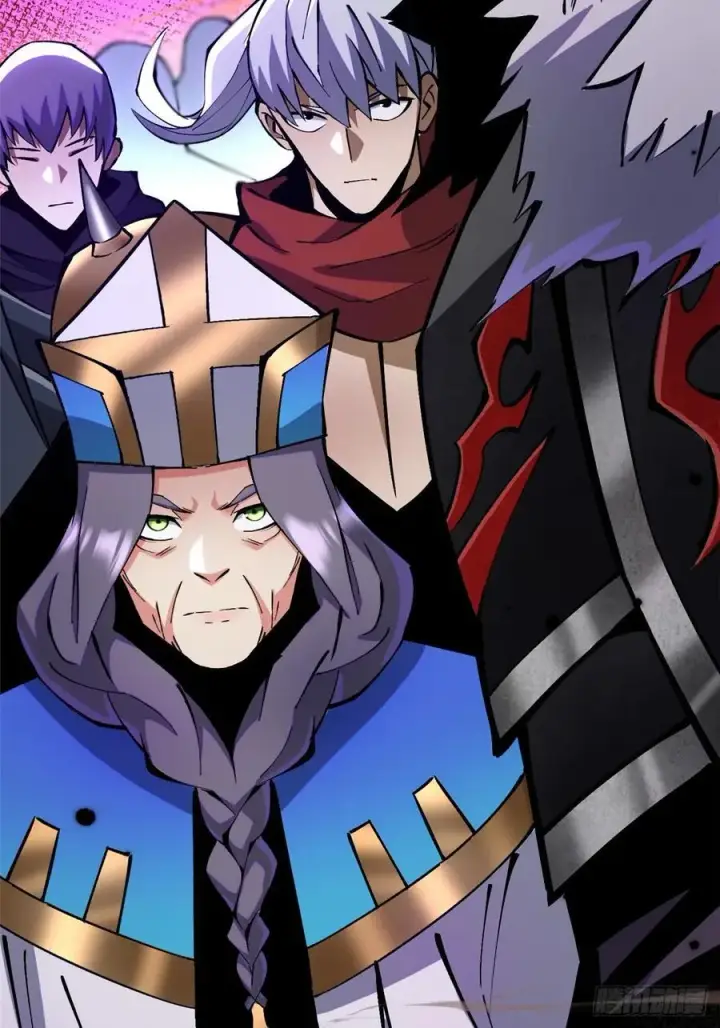 漫画《我真不想学禁咒》第96话第3张图