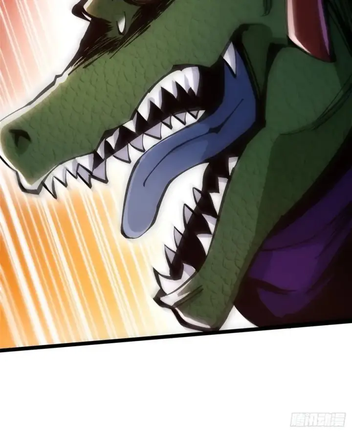 漫画《我真不想学禁咒》第96话第53张图