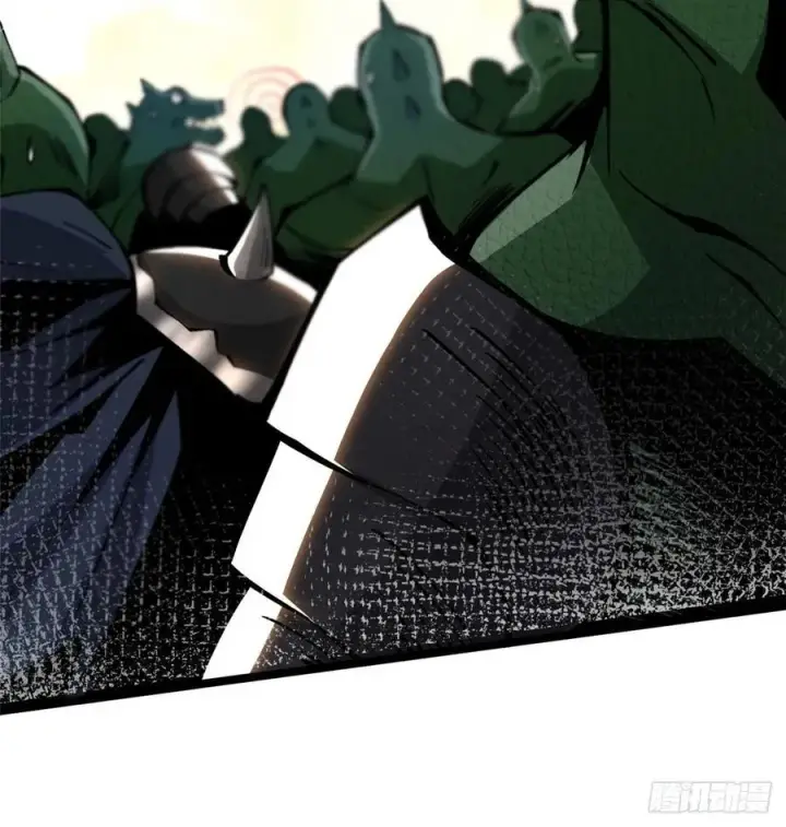 漫画《我真不想学禁咒》第96话第63张图
