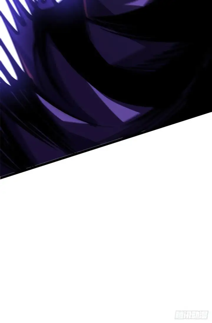 漫画《我真不想学禁咒》第97话第26张图