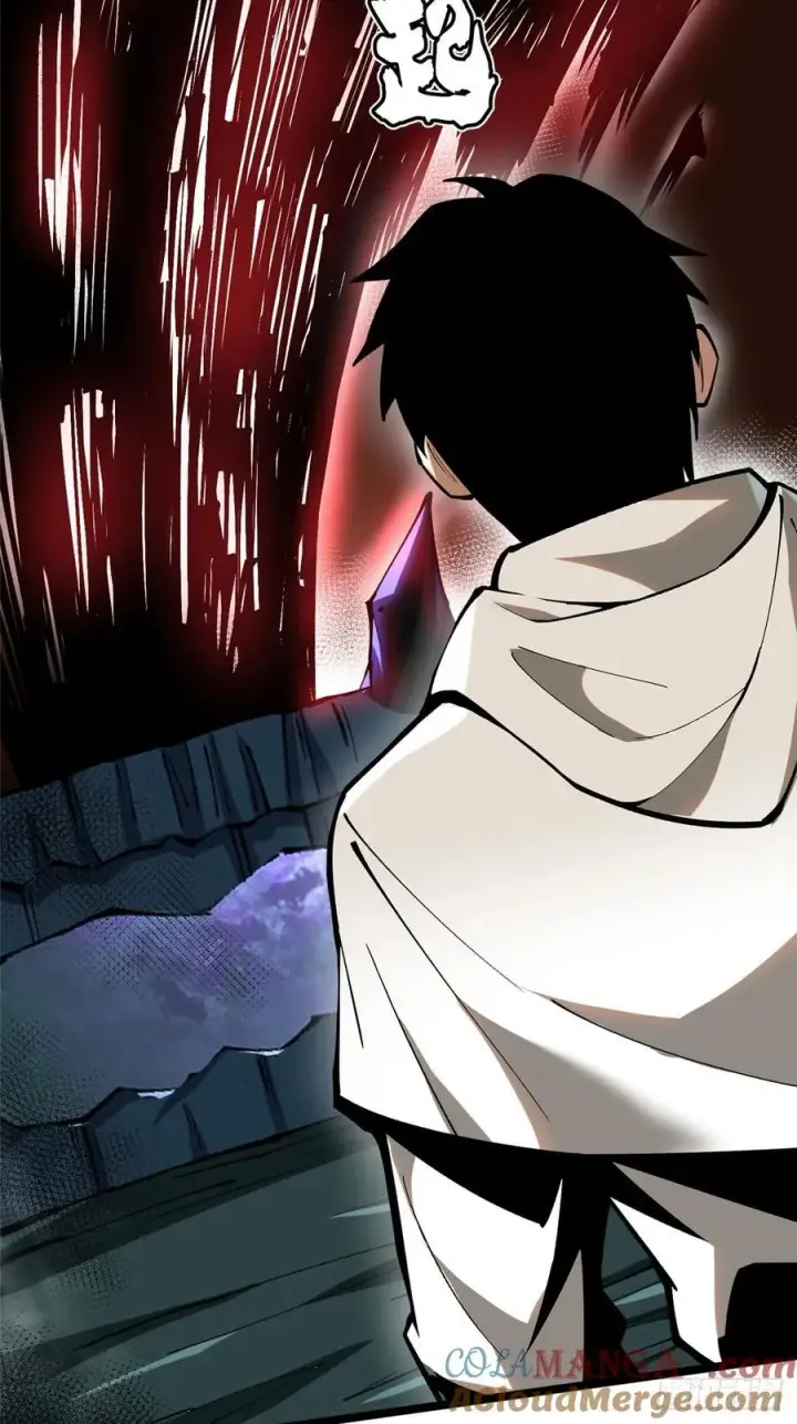 漫画《我真不想学禁咒》第97话第31张图