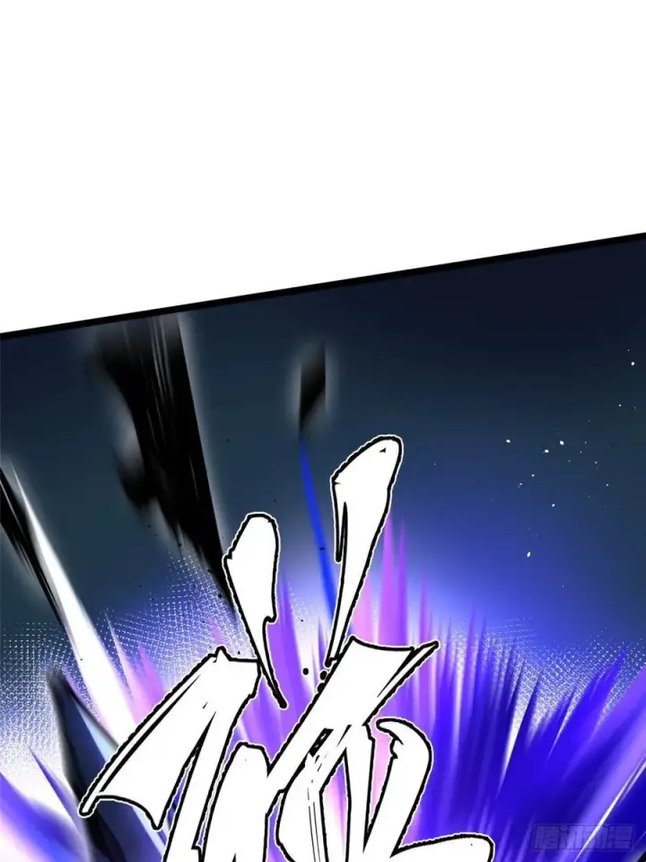 漫画《我真不想学禁咒》第97话第36张图