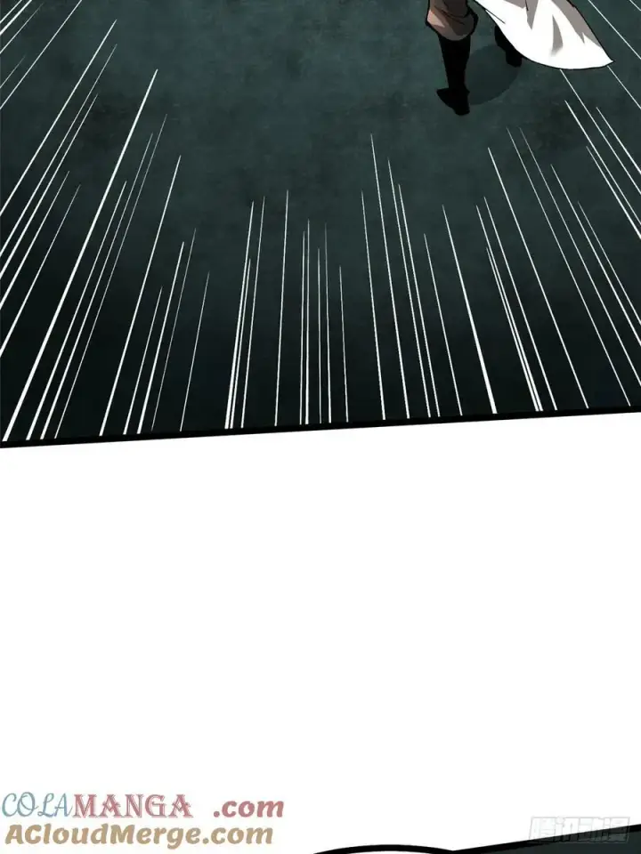 漫画《我真不想学禁咒》第97话第40张图