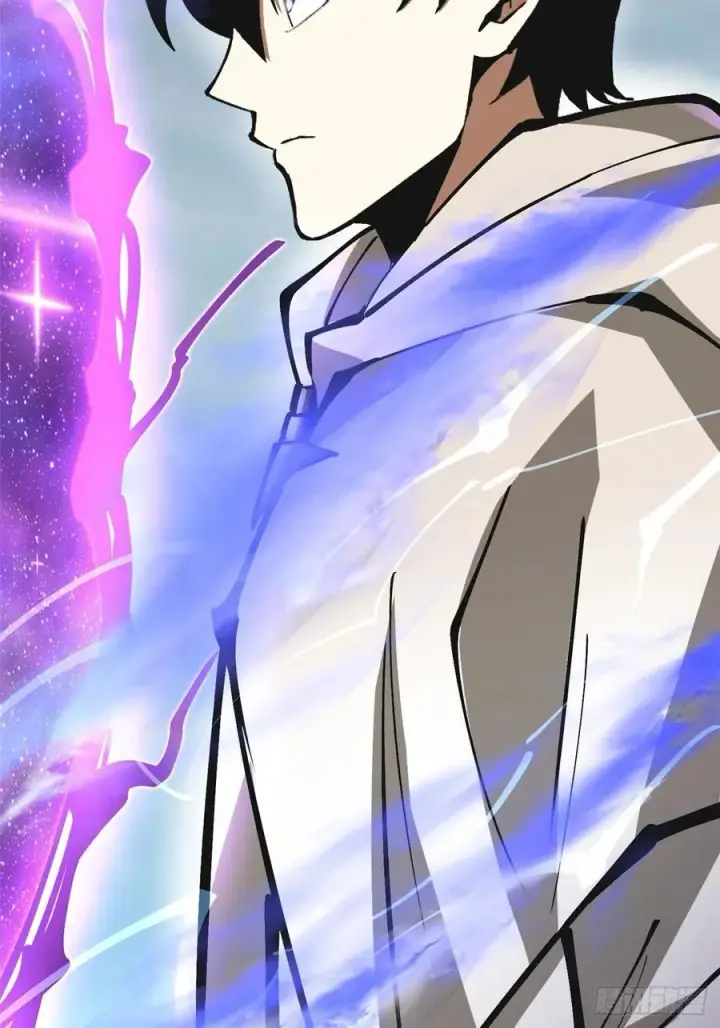 漫画《我真不想学禁咒》第97话第81张图