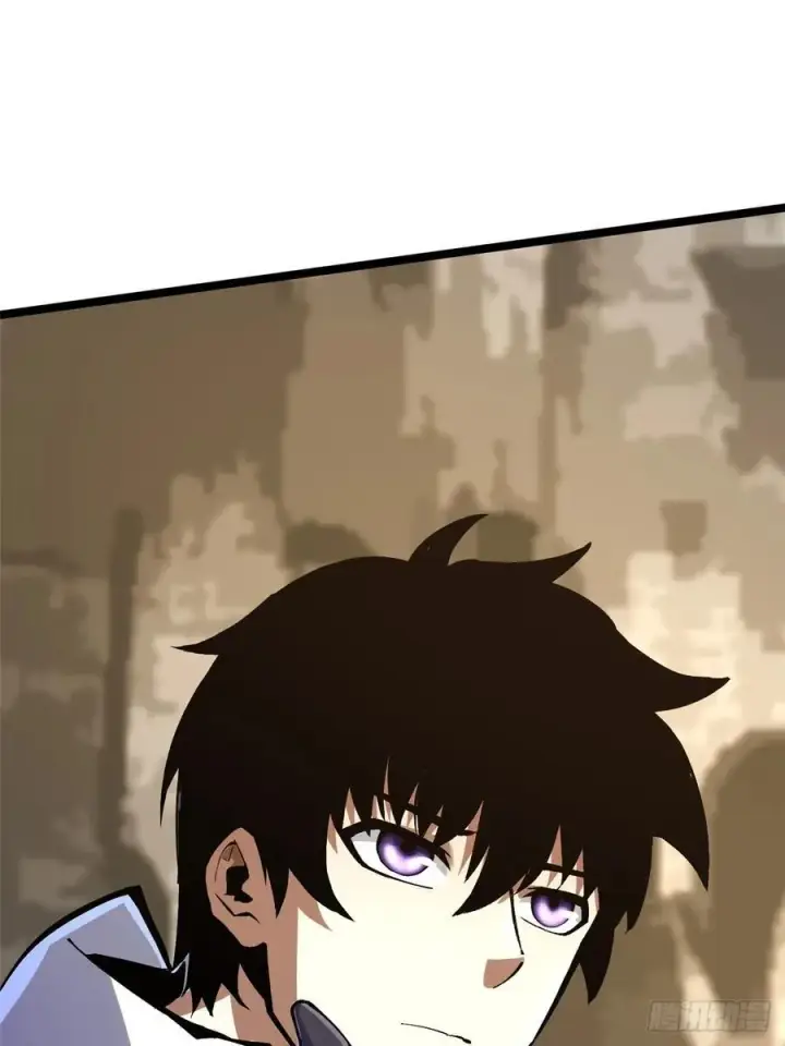 漫画《我真不想学禁咒》第98话第63张图