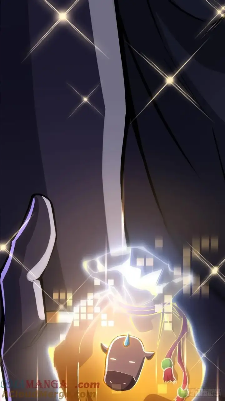 漫画《我真不想学禁咒》第98话第73张图