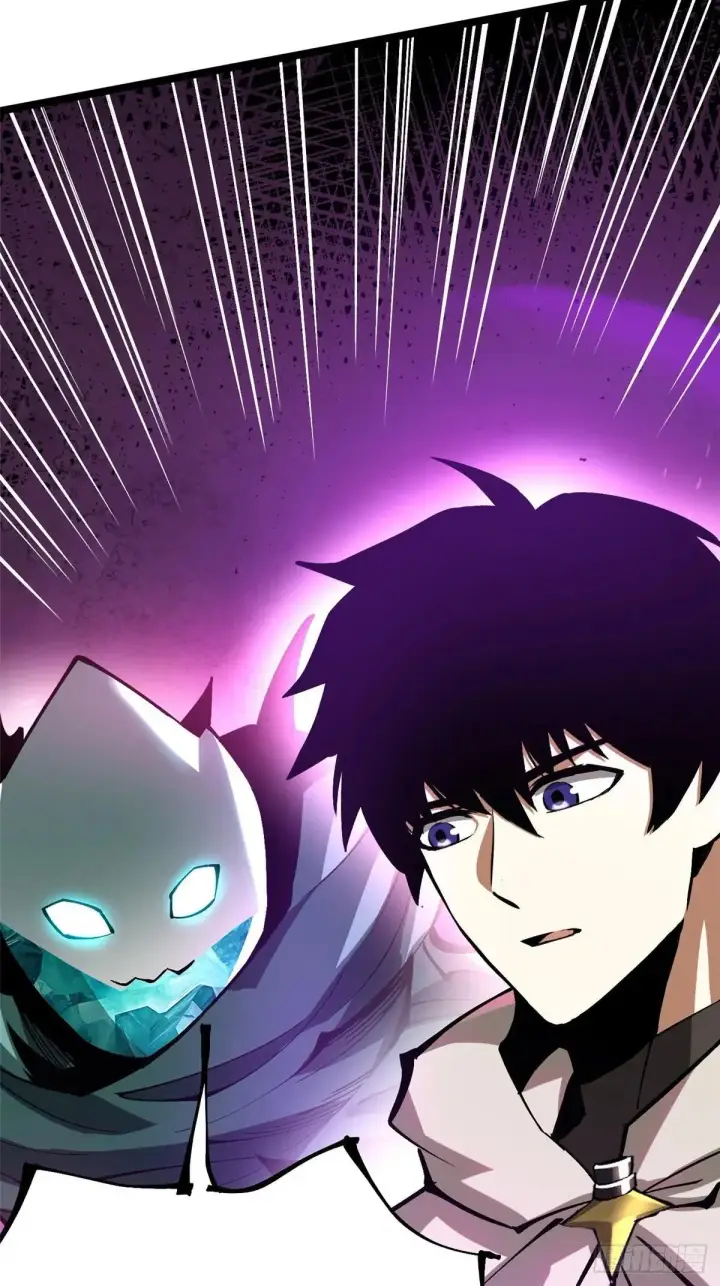 漫画《我真不想学禁咒》第99话第46张图