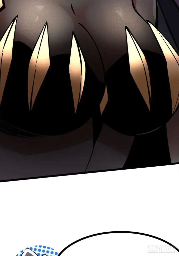 漫画《我真不想学禁咒》第100话第11张图