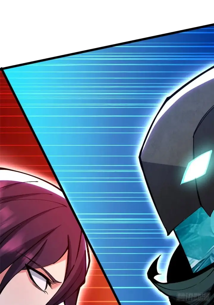 漫画《我真不想学禁咒》第100话第2张图
