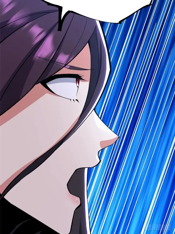 漫画《我真不想学禁咒》第100话第20张图