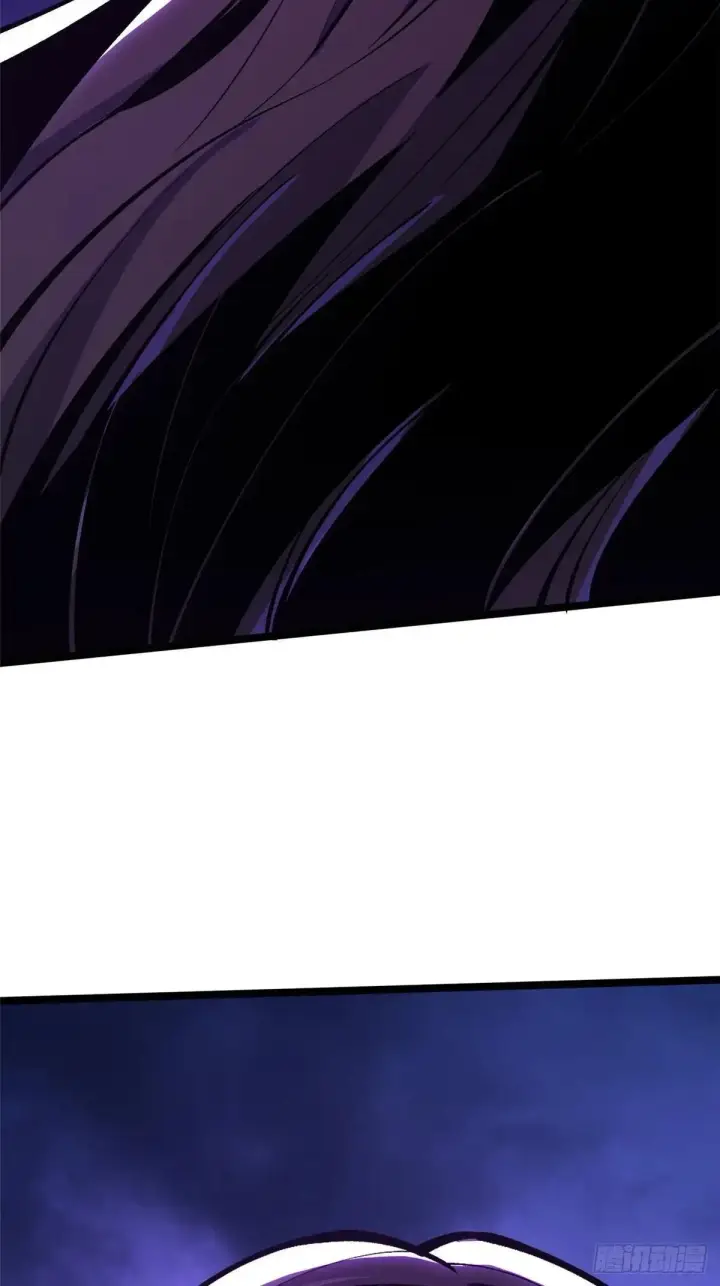 漫画《我真不想学禁咒》第100话第27张图