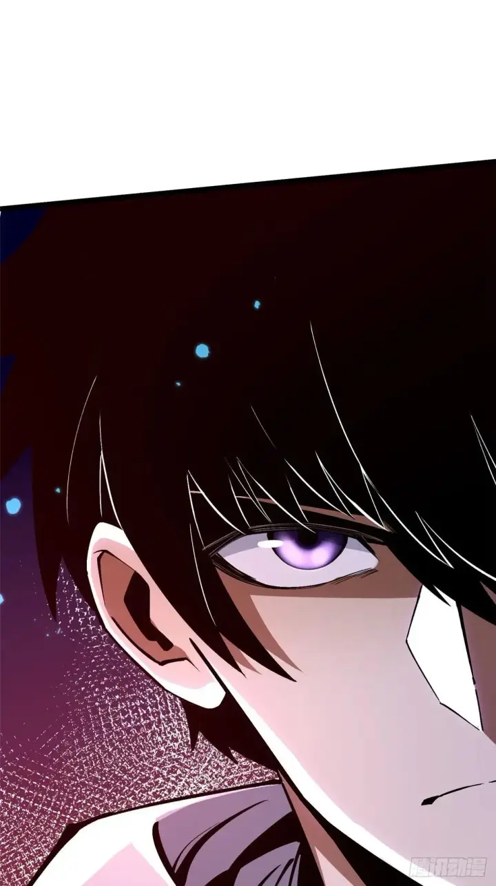 漫画《我真不想学禁咒》第100话第30张图
