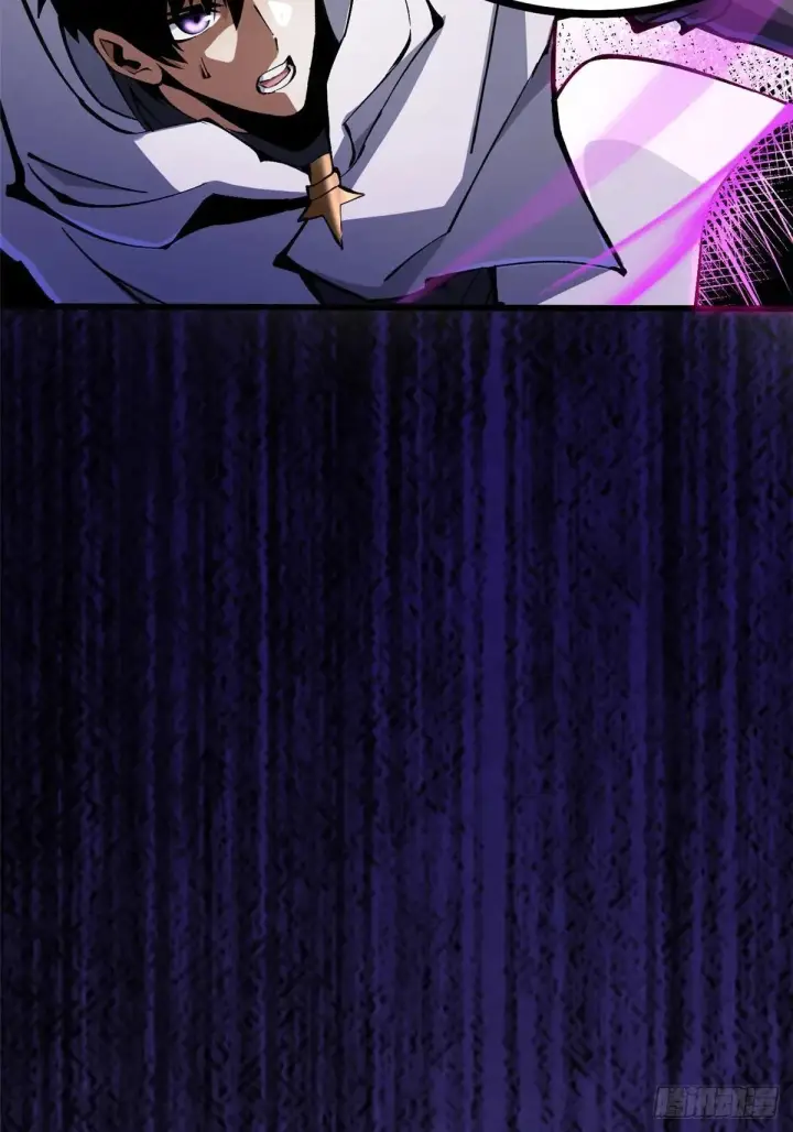 漫画《我真不想学禁咒》第100话第8张图