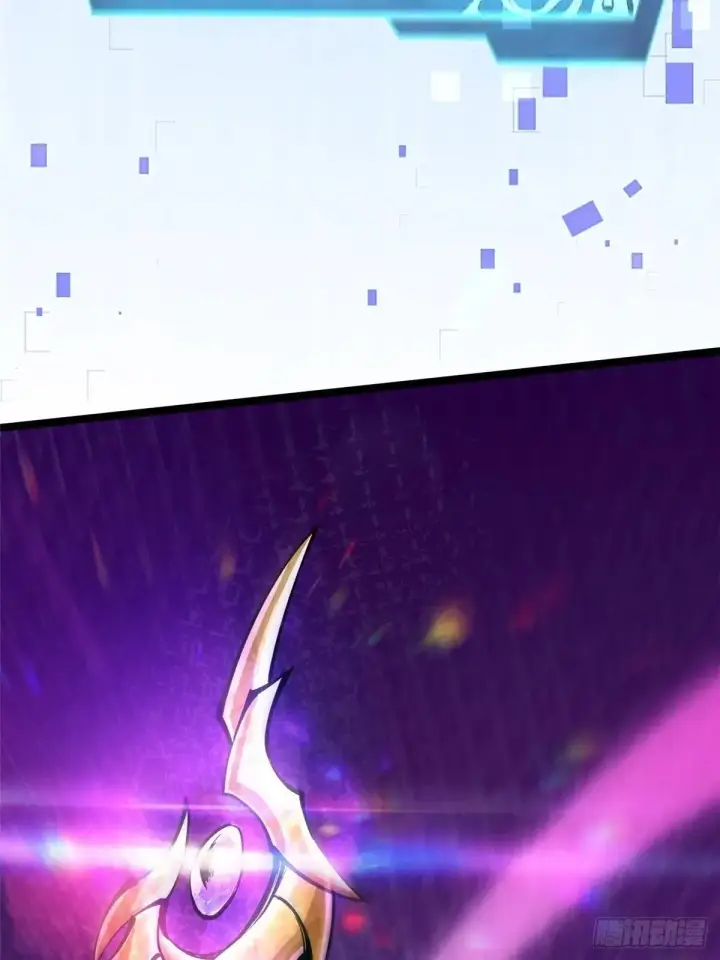漫画《我真不想学禁咒》第100话第83张图