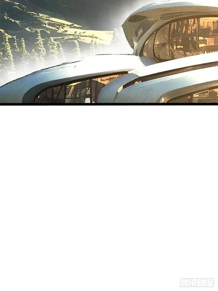 漫画《我真不想学禁咒》第101话第45张图