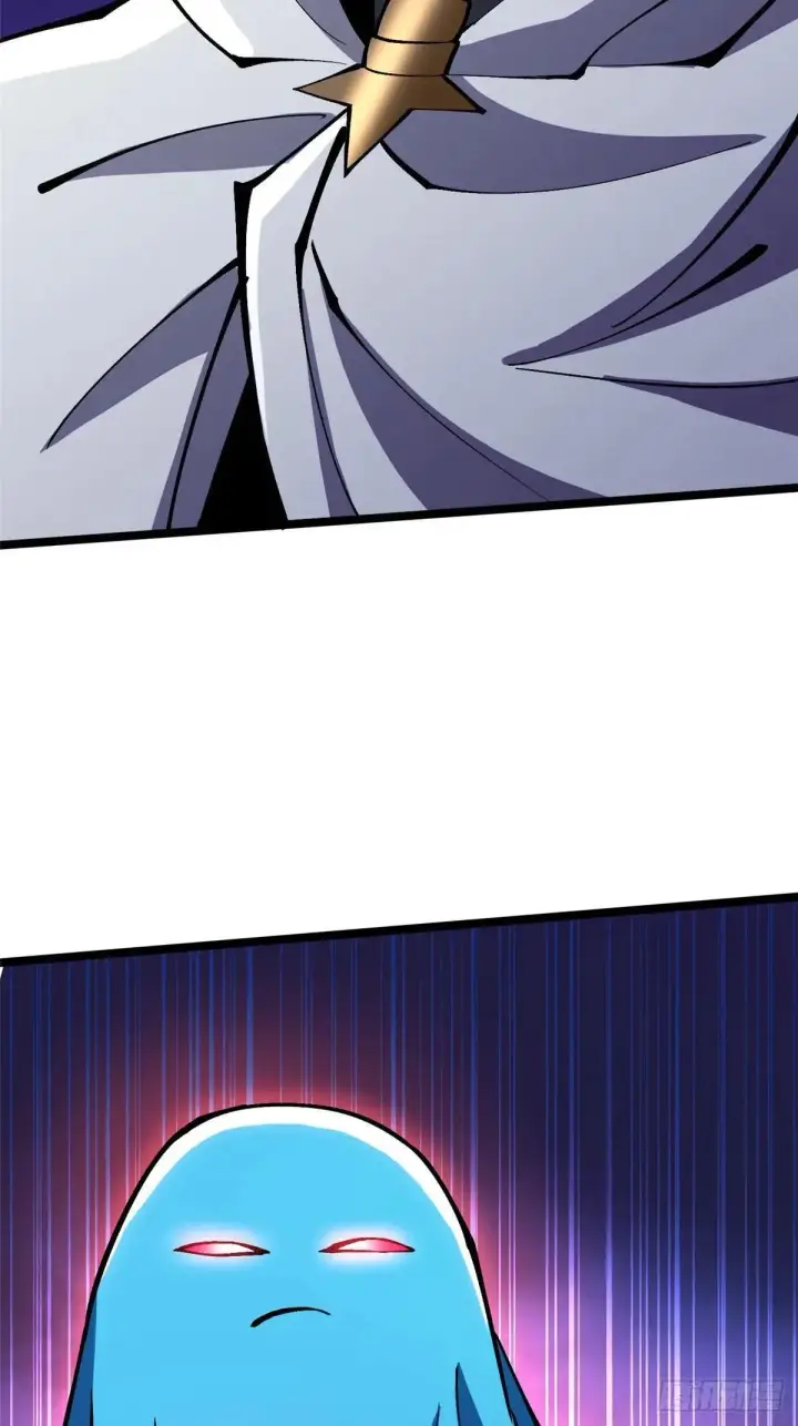 漫画《我真不想学禁咒》第102话第51张图