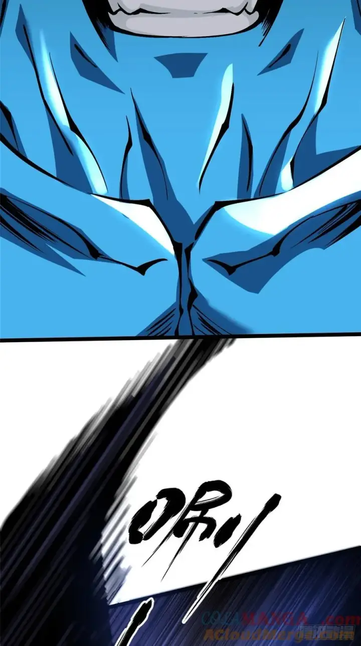 漫画《我真不想学禁咒》第103话第19张图