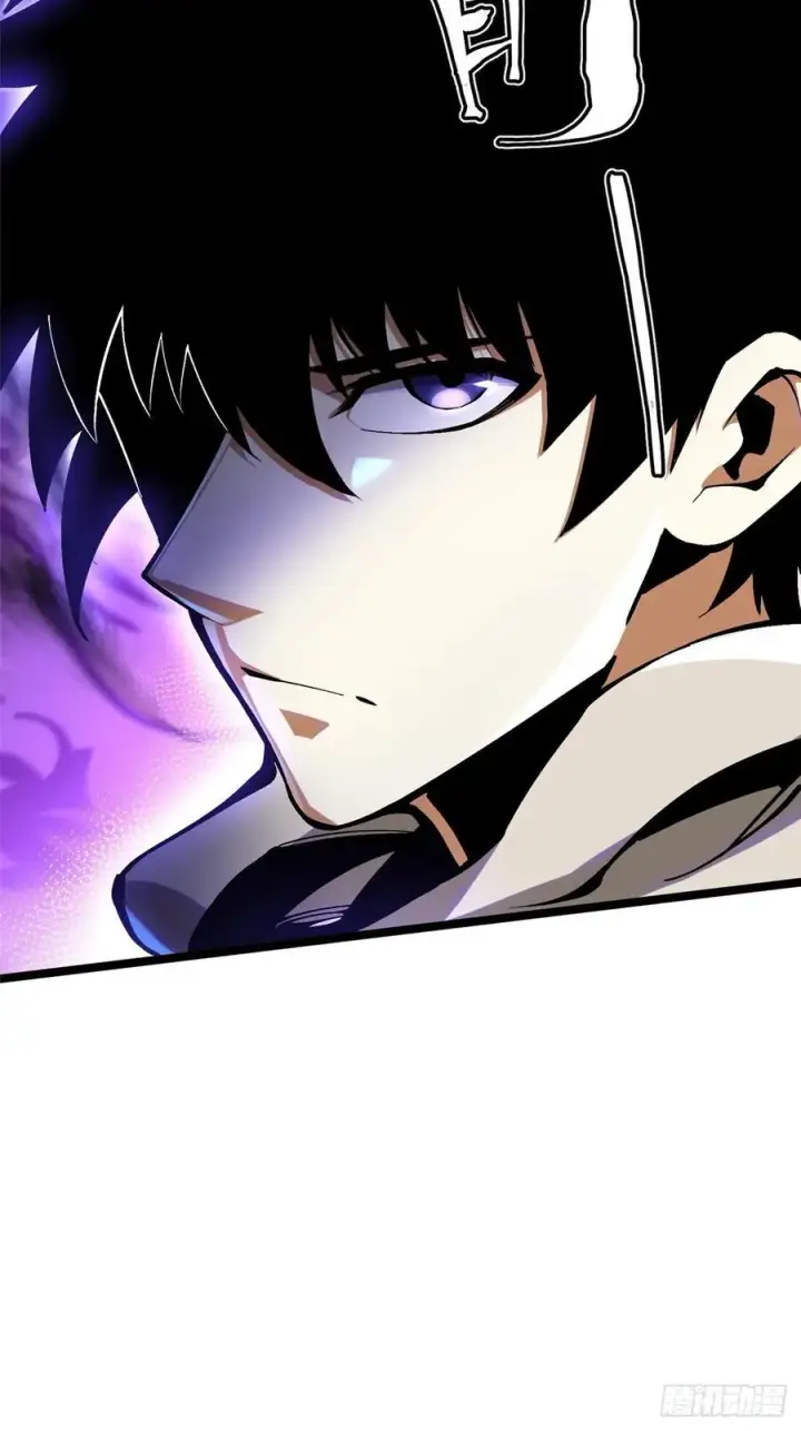 漫画《我真不想学禁咒》第103话第36张图