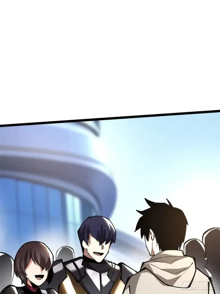 漫画《我真不想学禁咒》第103话第75张图
