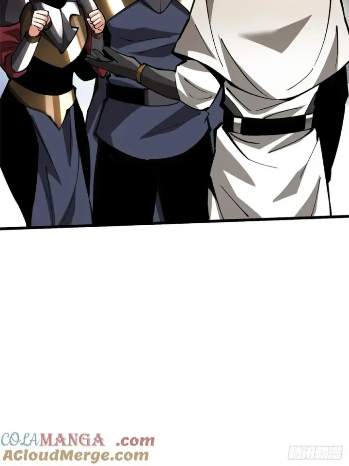 漫画《我真不想学禁咒》第103话第76张图