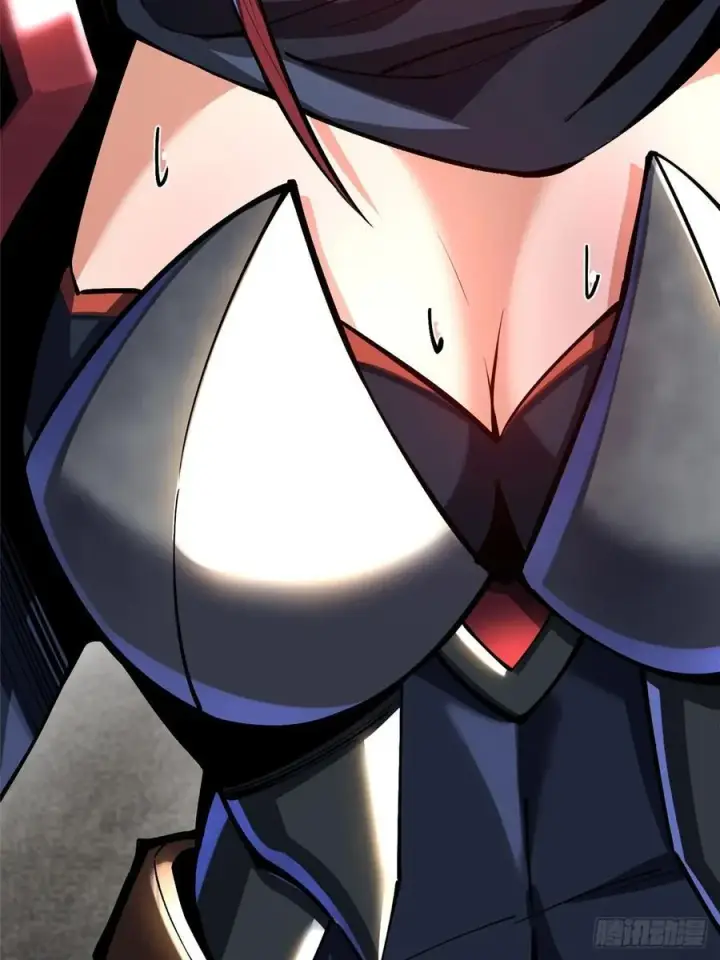 漫画《我真不想学禁咒》第103话第87张图