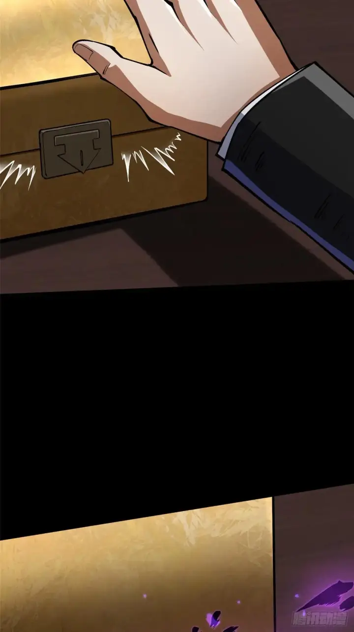 漫画《我真不想学禁咒》第104话第18张图