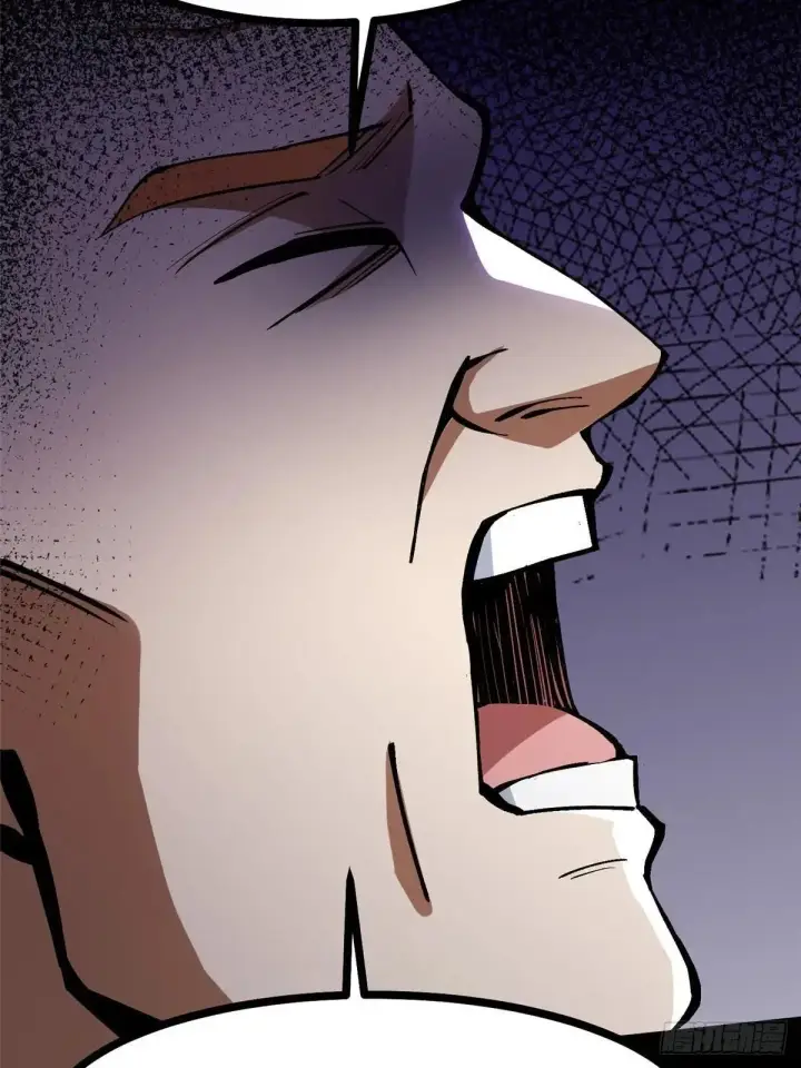 漫画《我真不想学禁咒》第104话第50张图