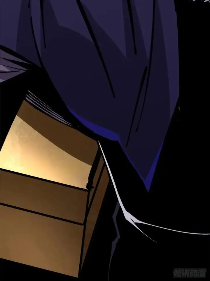 漫画《我真不想学禁咒》第104话第56张图