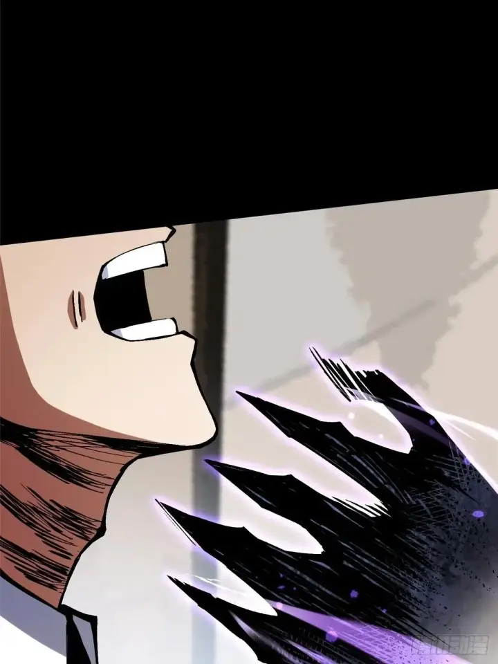 漫画《我真不想学禁咒》第104话第59张图