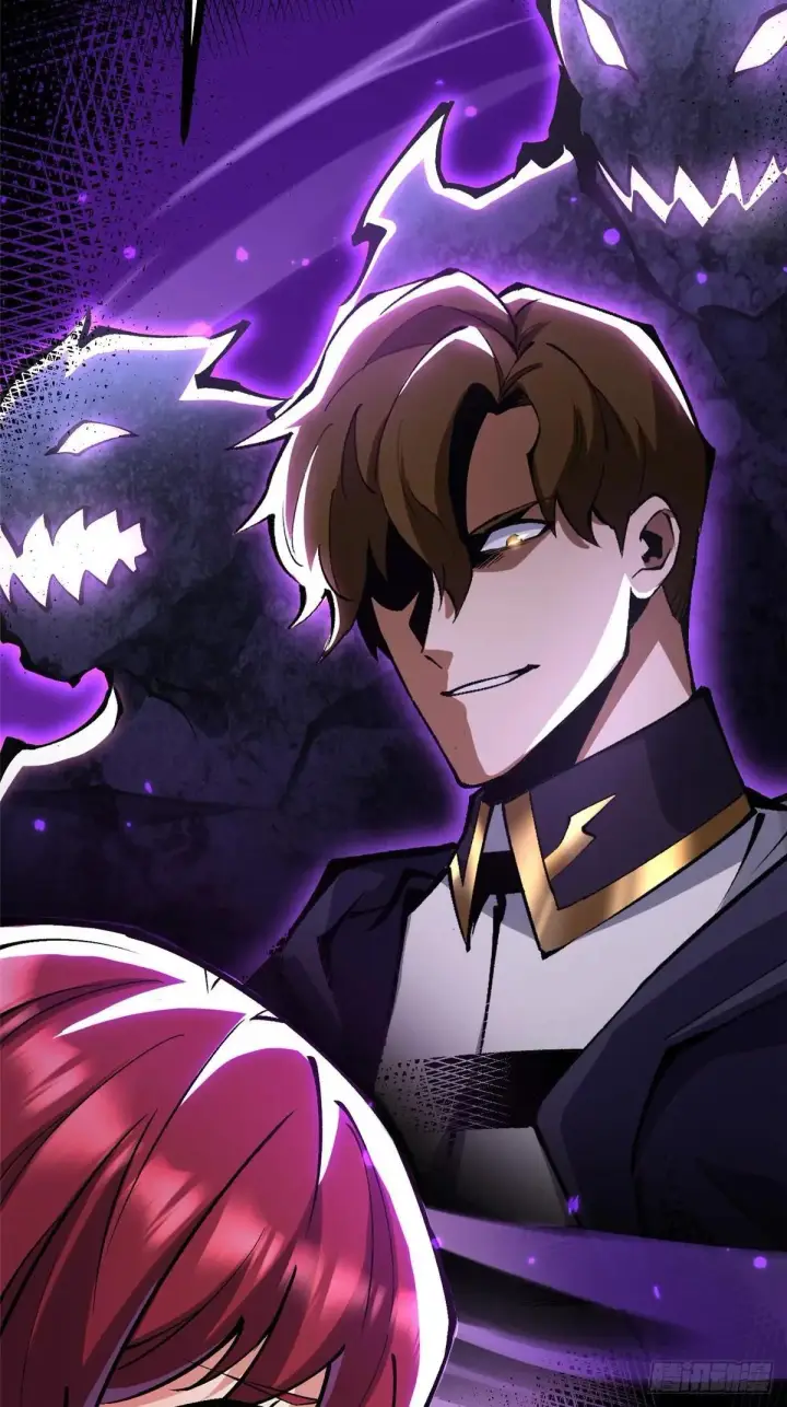 漫画《我真不想学禁咒》第104话第65张图