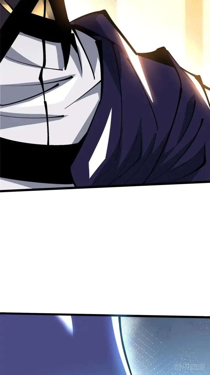 漫画《我真不想学禁咒》第105话第10张图