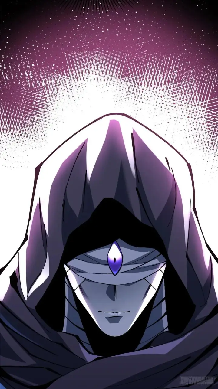 漫画《我真不想学禁咒》第105话第16张图