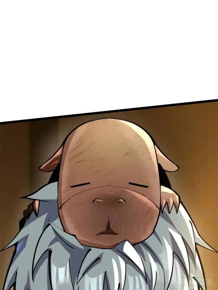 漫画《我真不想学禁咒》第105话第48张图