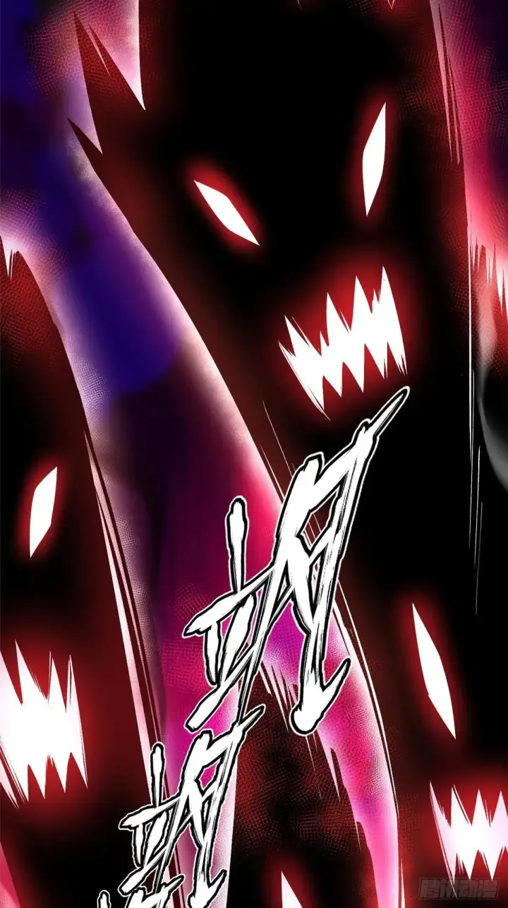 漫画《我真不想学禁咒》第105话第67张图