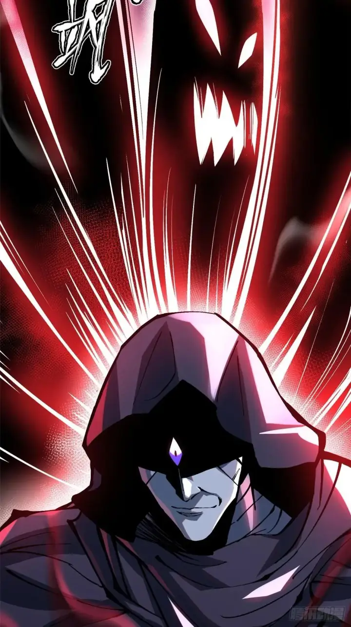 漫画《我真不想学禁咒》第105话第68张图