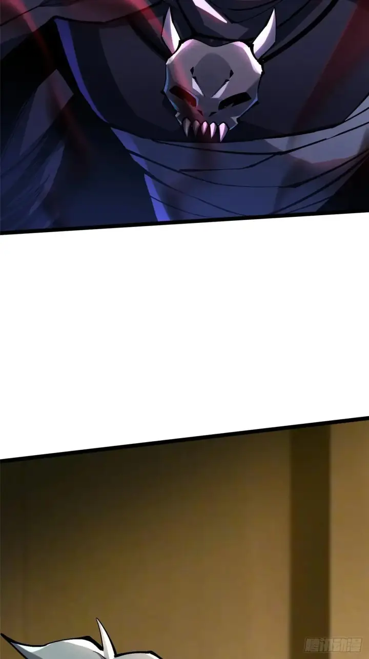 漫画《我真不想学禁咒》第105话第69张图