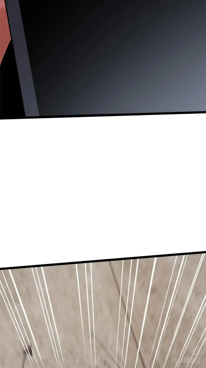 漫画《我真不想学禁咒》第106话第14张图