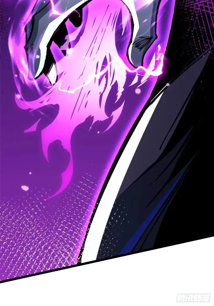 漫画《我真不想学禁咒》第106话第29张图