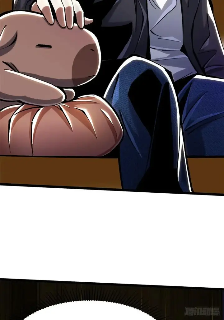 漫画《我真不想学禁咒》第107话第26张图