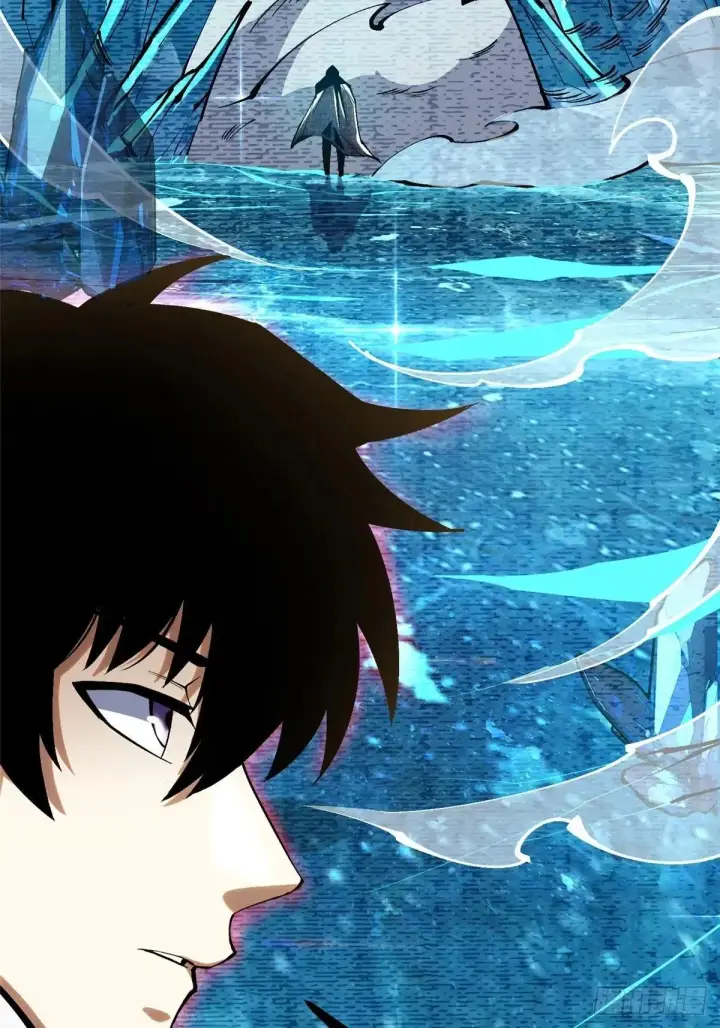 漫画《我真不想学禁咒》第107话第32张图