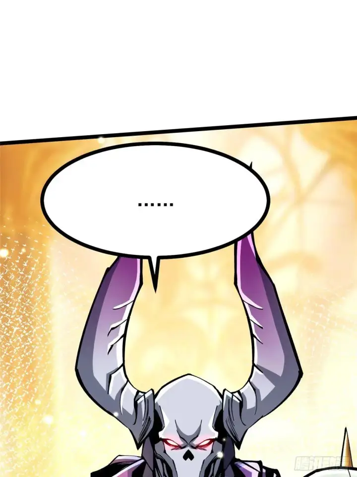 漫画《我真不想学禁咒》第107话第6张图